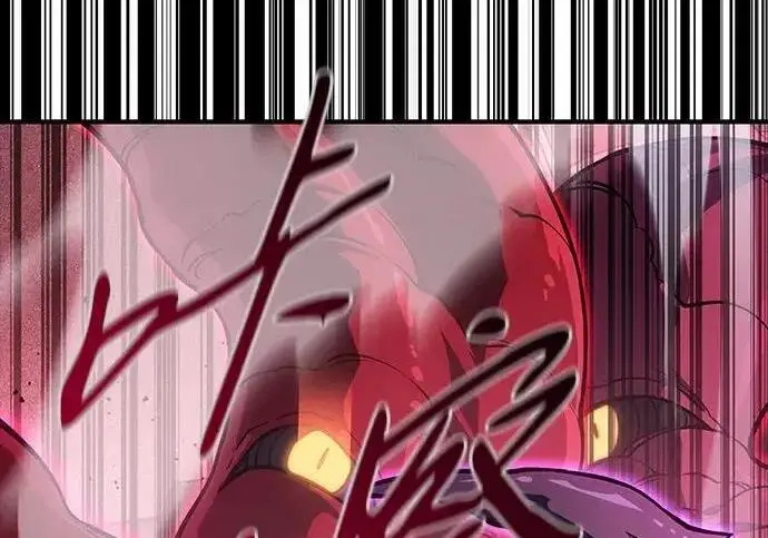 漫画《以王之力重生》第144话第123张图