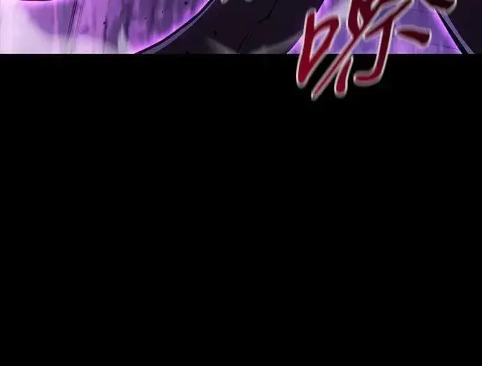 漫画《以王之力重生》第144话第127张图