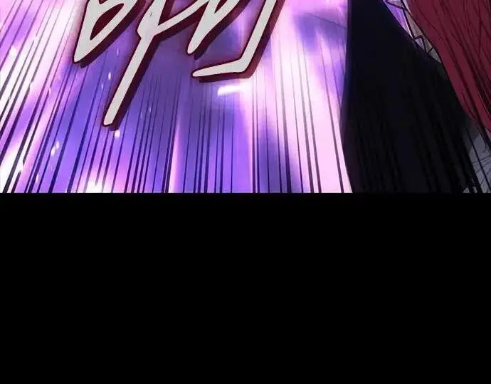 漫画《以王之力重生》第144话第186张图