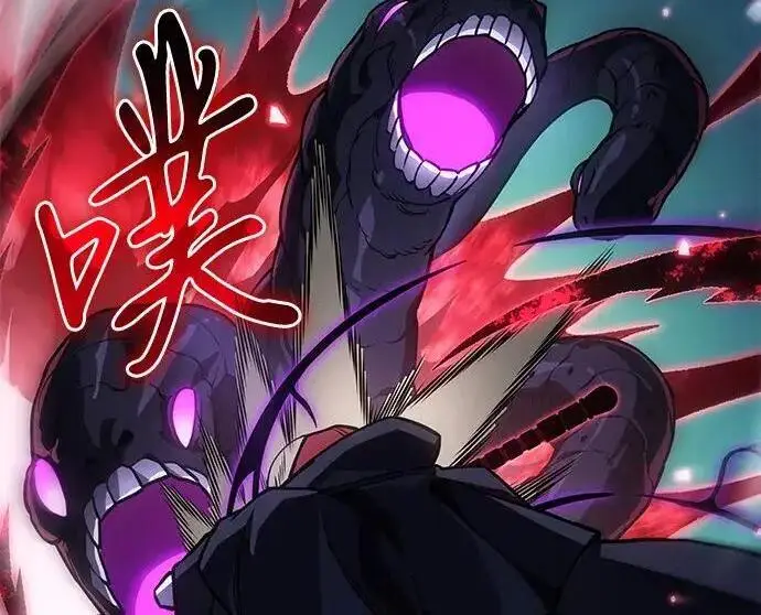 漫画《以王之力重生》第149话第136张图