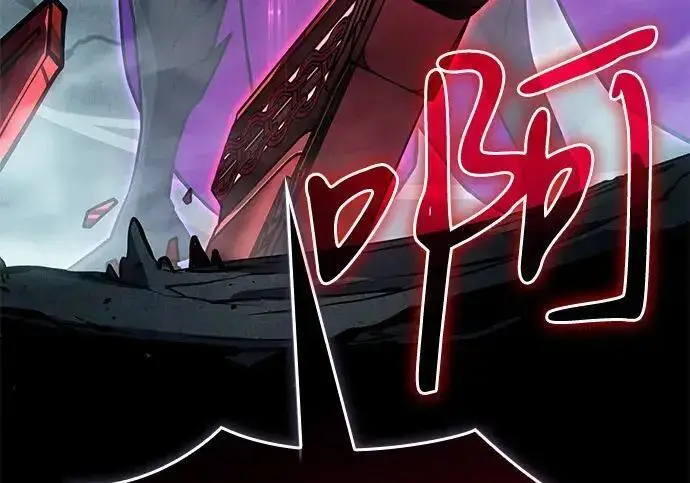 漫画《以王之力重生》第149话第168张图