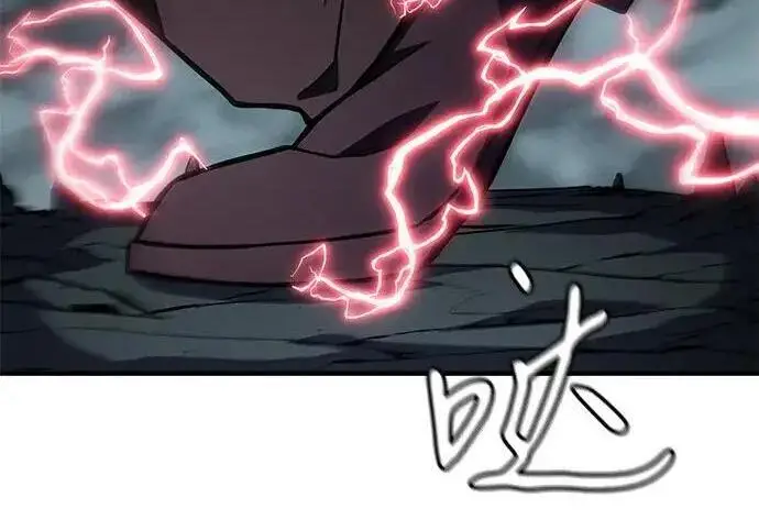 漫画《以王之力重生》第149话第173张图