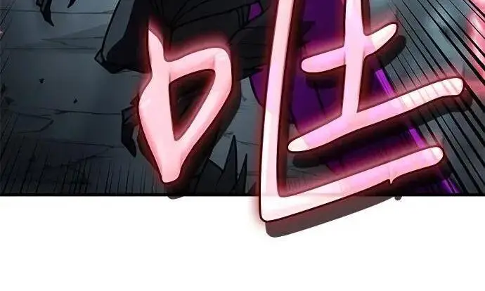 漫画《以王之力重生》第149话第178张图