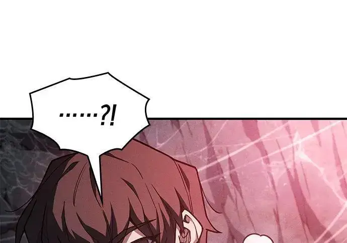 漫画《以王之力重生》第149话第238张图