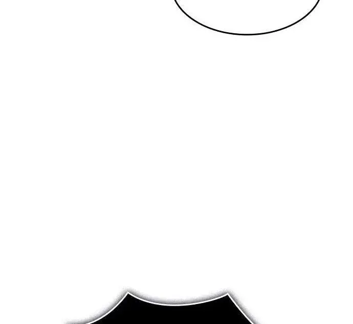 漫画《以王之力重生》第149话第240张图