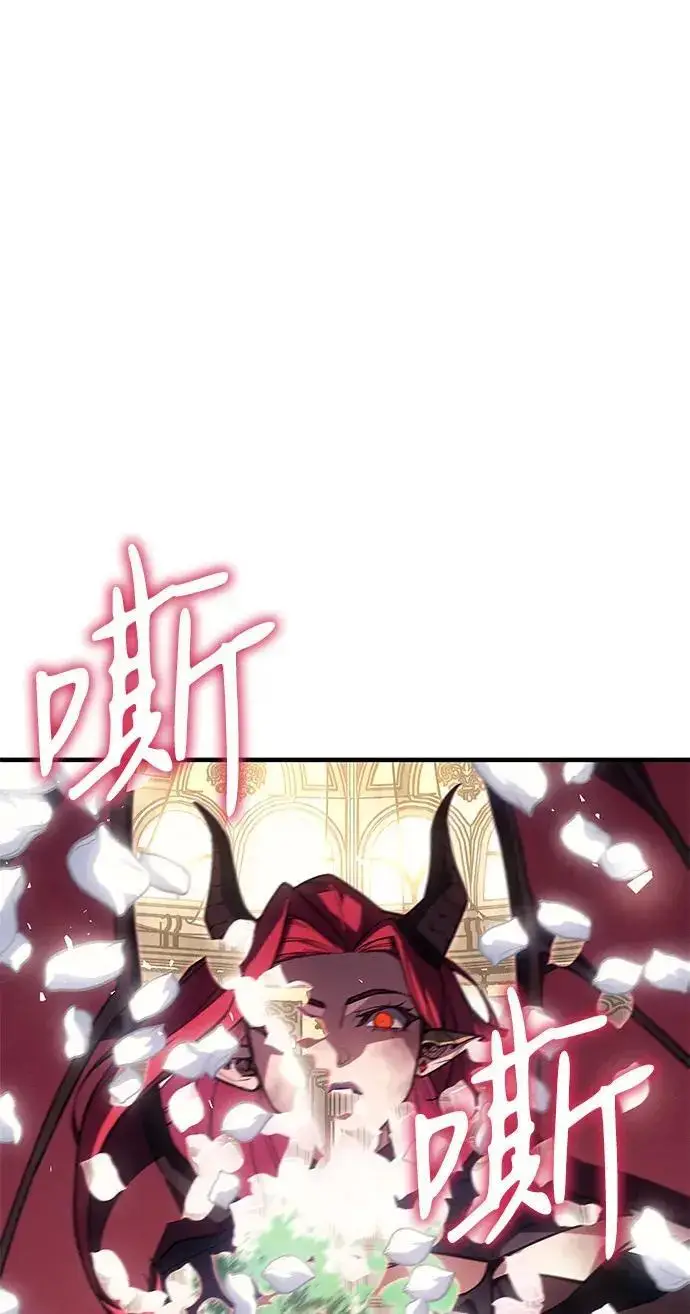 漫画《以王之力重生》第149话第48张图