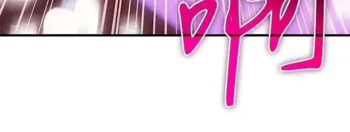 漫画《以王之力重生》第149话第53张图