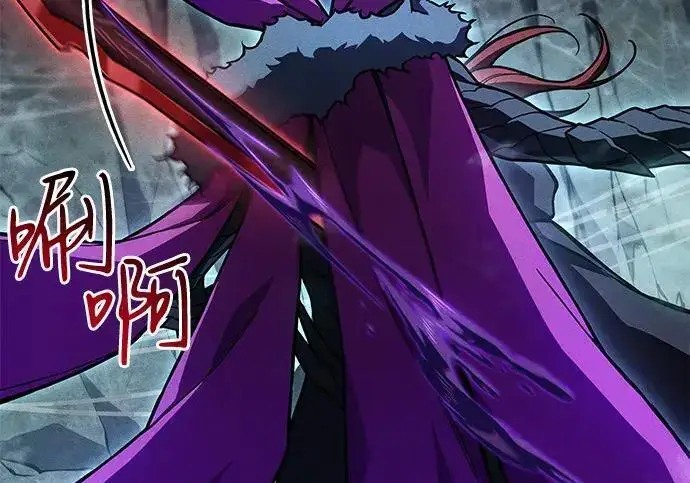 漫画《以王之力重生》第150话第18张图