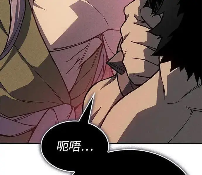 漫画《以王之力重生》第150话第185张图