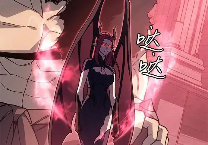 漫画《以王之力重生》第150话第189张图