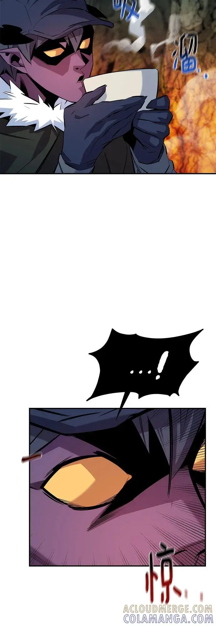 漫画《用分身自动狩猎》[第152话] 访客第58张图