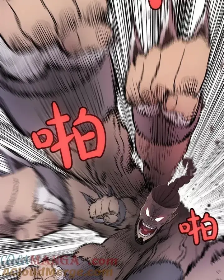 漫画《勇士的圣剑升级路》91.神谕之日第73张图