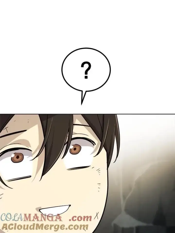 漫画《勇士的圣剑升级路》92.遗产的真相第129张图