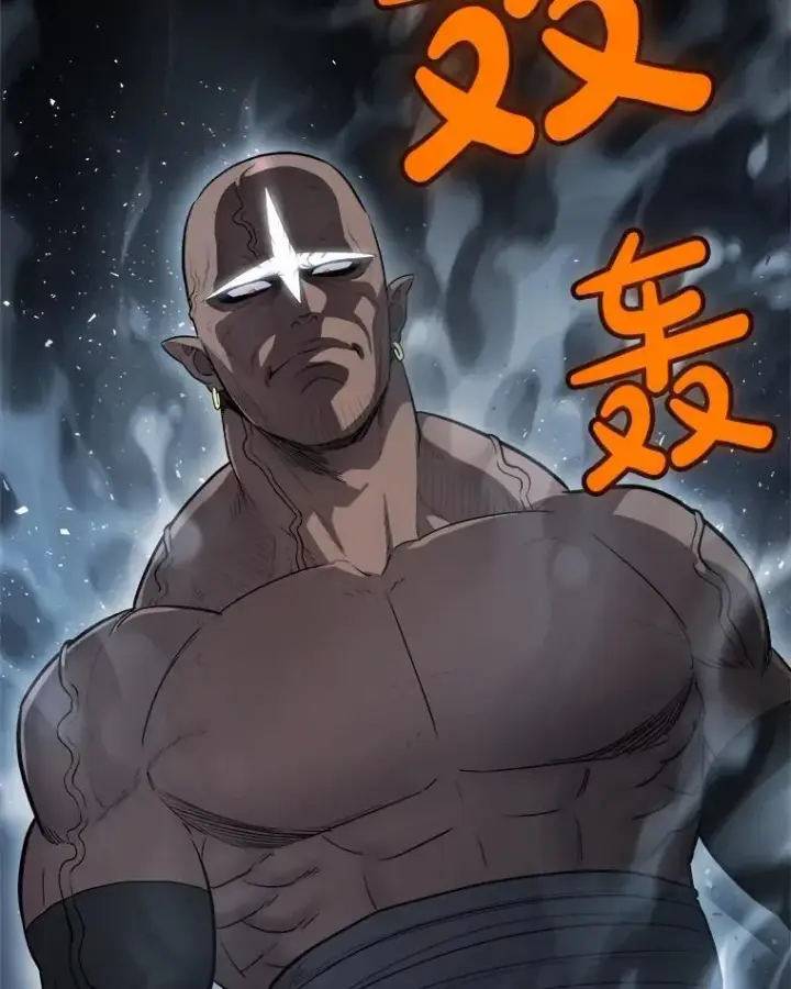 漫画《勇士的圣剑升级路》92.遗产的真相第28张图