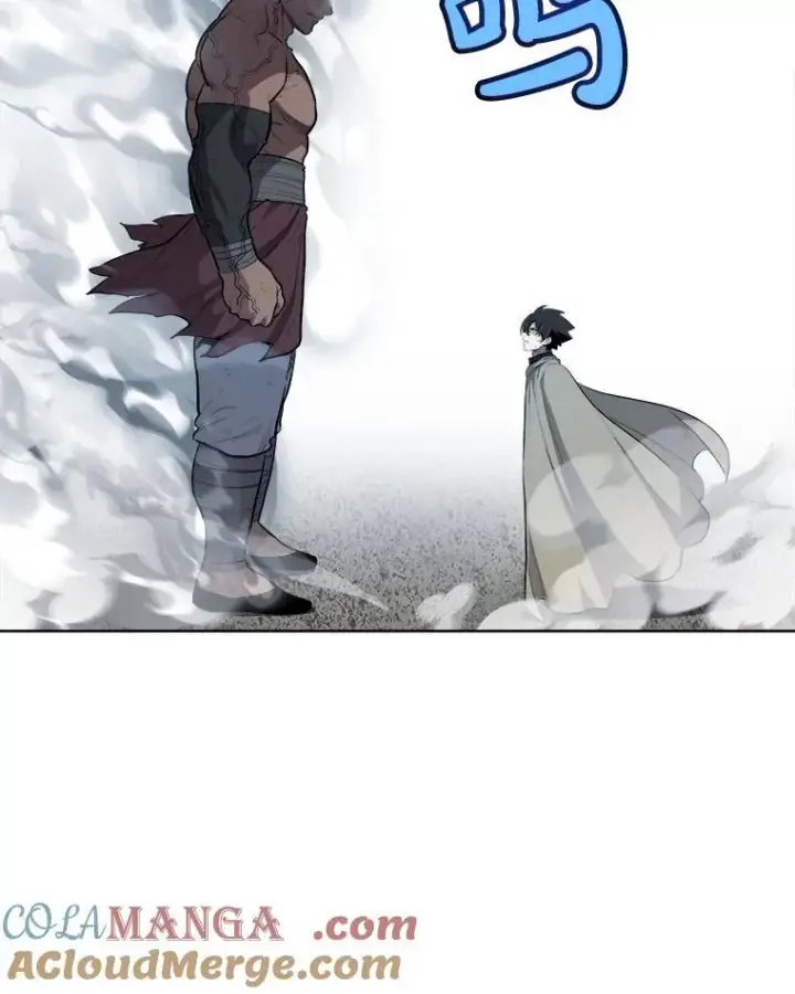 漫画《勇士的圣剑升级路》92.遗产的真相第33张图