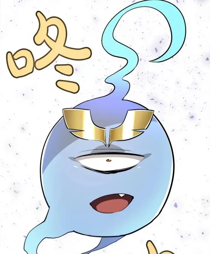 漫画《勇士的圣剑升级路》92.遗产的真相第64张图