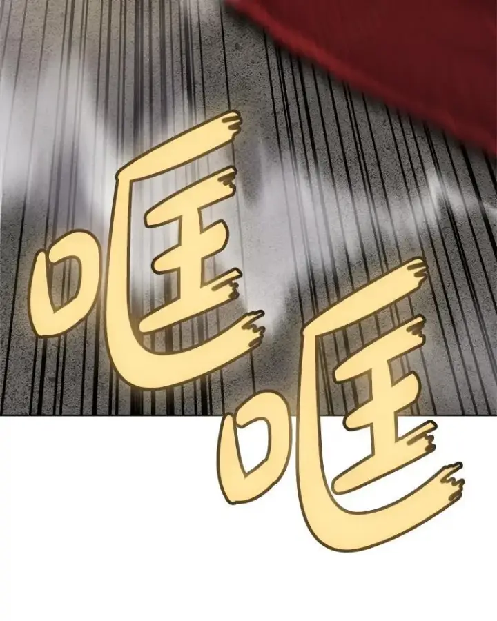 漫画《勇士的圣剑升级路》102.乘胜追击第135张图