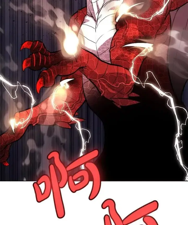 漫画《勇士的圣剑升级路》102.乘胜追击第19张图
