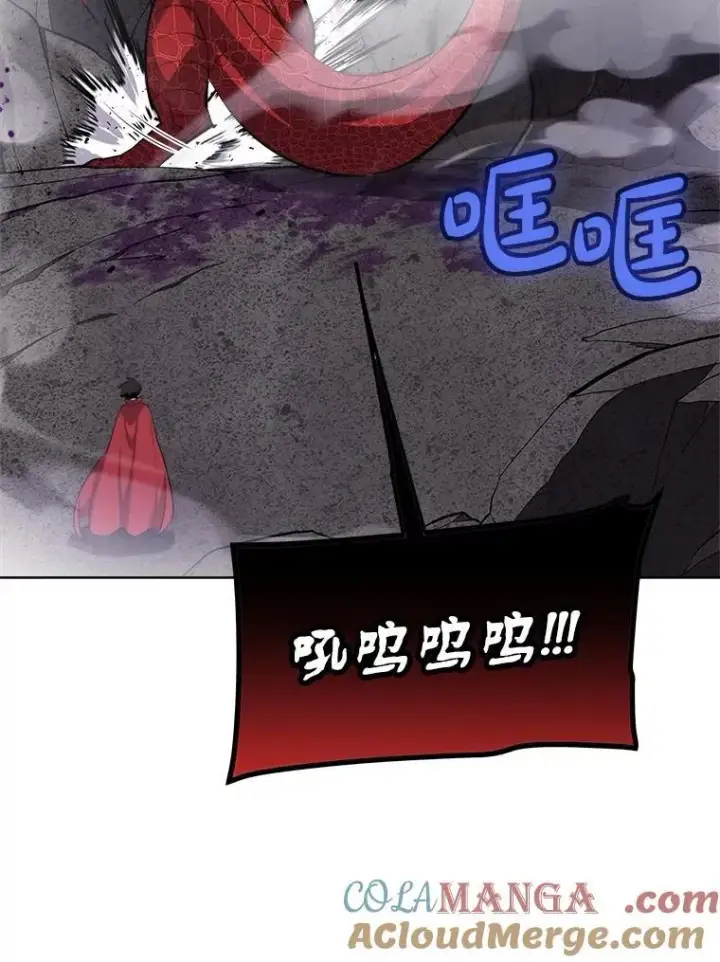 漫画《勇士的圣剑升级路》102.乘胜追击第37张图