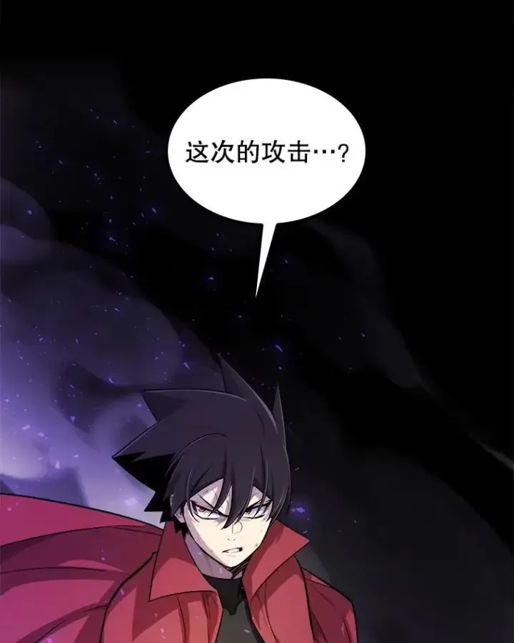漫画《勇士的圣剑升级路》102.乘胜追击第43张图
