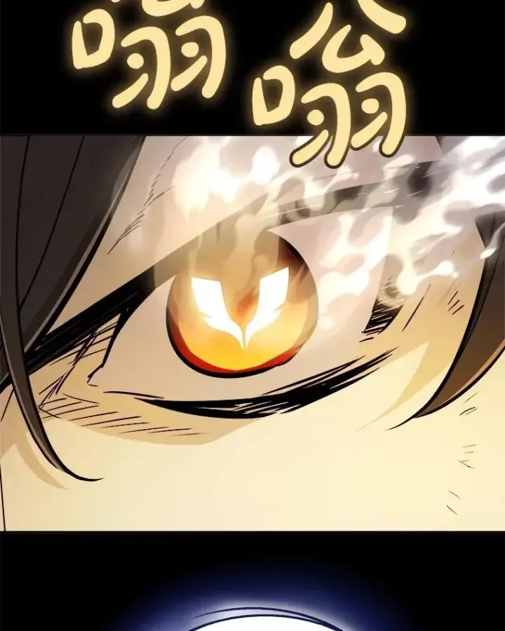 漫画《勇士的圣剑升级路》102.乘胜追击第47张图