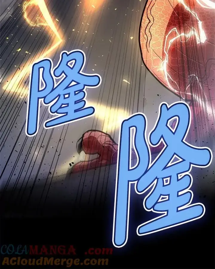 漫画《勇士的圣剑升级路》102.乘胜追击第61张图
