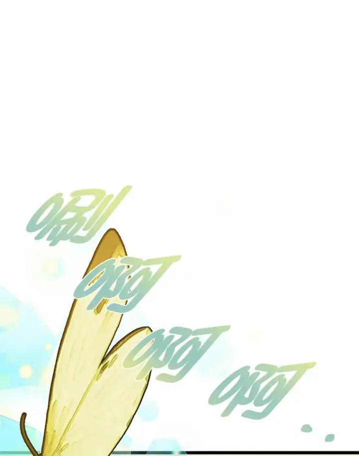 漫画《勇士弟弟是学院老油条》20.露宿的金发天才第118张图