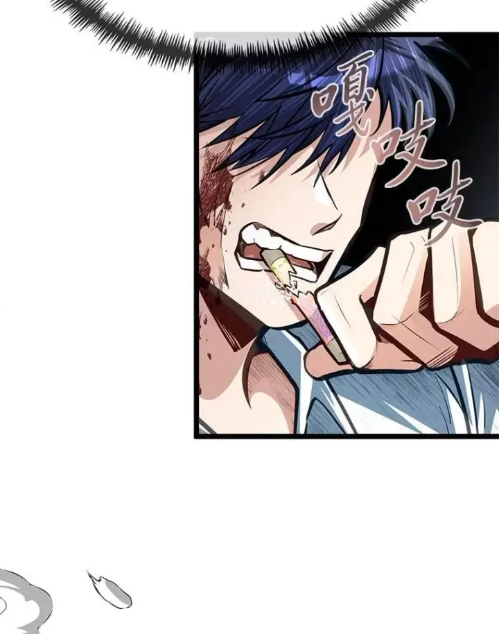 漫画《勇士弟弟是学院老油条》41.谈判破裂第114张图