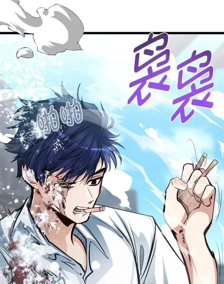 漫画《勇士弟弟是学院老油条》41.谈判破裂第115张图
