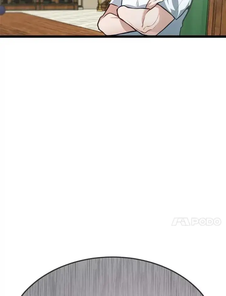 漫画《勇士弟弟是学院老油条》41.谈判破裂第18张图
