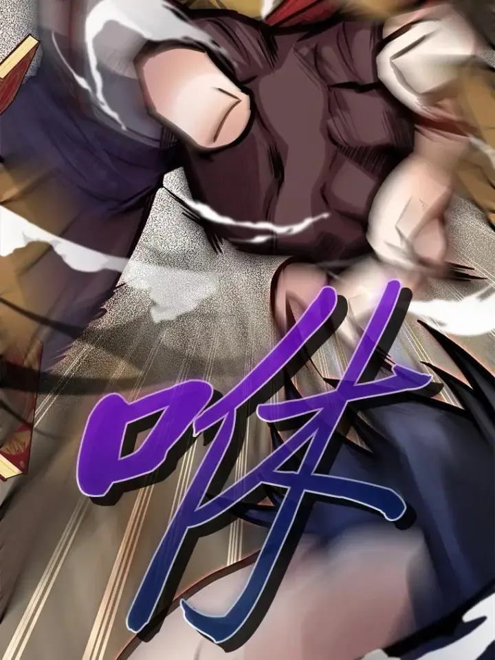 漫画《勇士弟弟是学院老油条》41.谈判破裂第78张图
