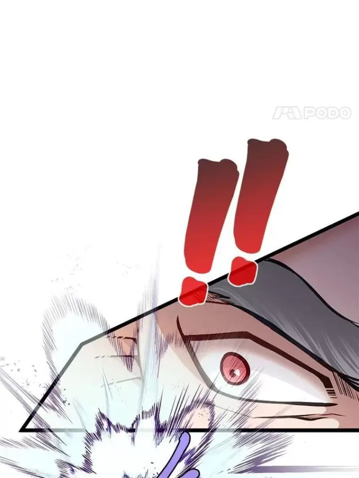 漫画《勇士弟弟是学院老油条》41.谈判破裂第89张图