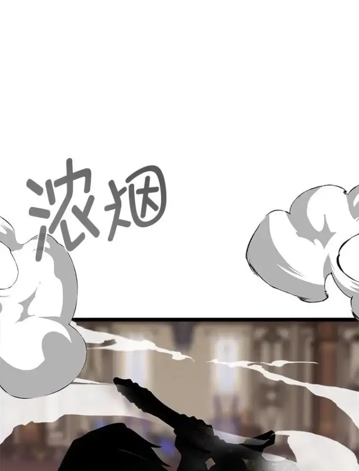 漫画《勇士弟弟是学院老油条》41.谈判破裂第91张图