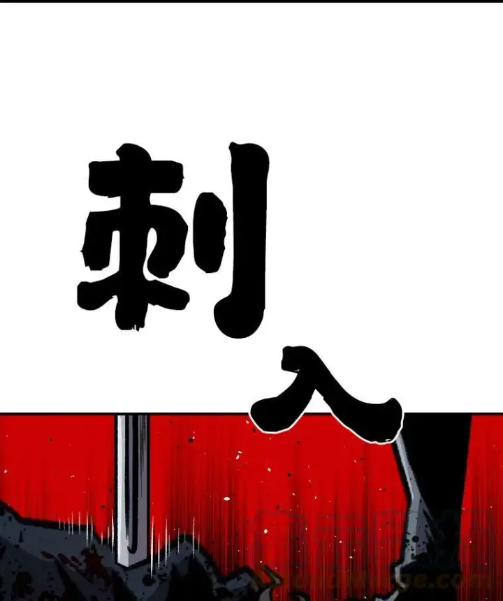 漫画《有才能的魔法师》26.青狮家族第105张图