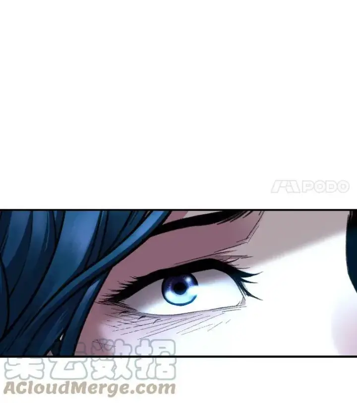 漫画《有才能的魔法师》26.青狮家族第17张图