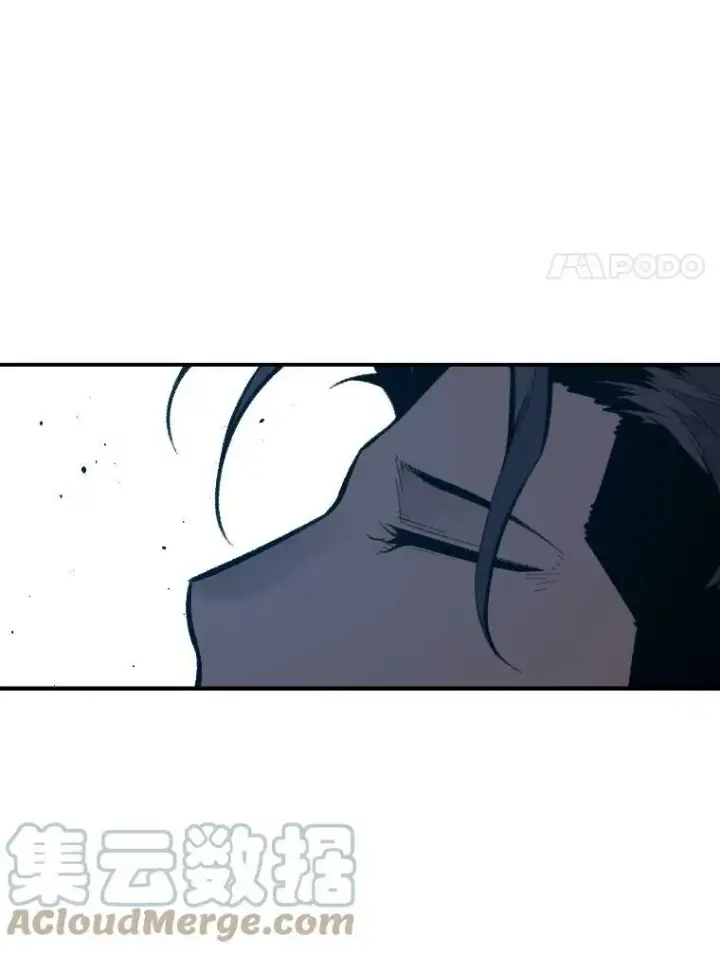 漫画《有才能的魔法师》27.闪亮登场第113张图