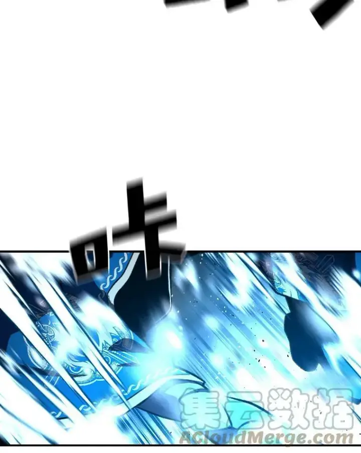 漫画《有才能的魔法师》27.闪亮登场第49张图