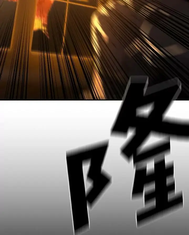 漫画《有才能的魔法师》29.一个月来的动向第102张图