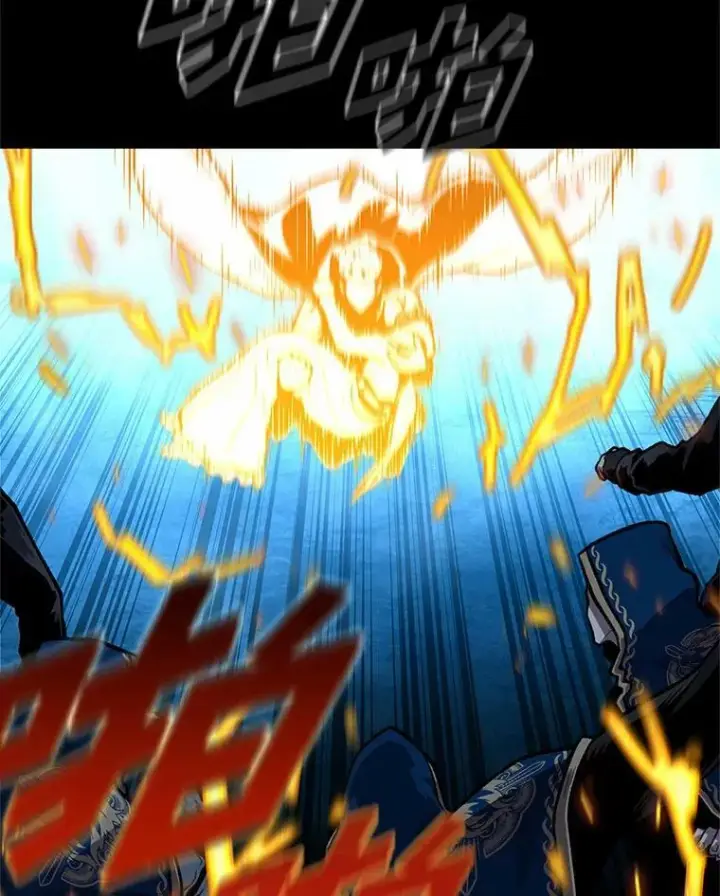 漫画《有才能的魔法师》32.孤注一掷第11张图