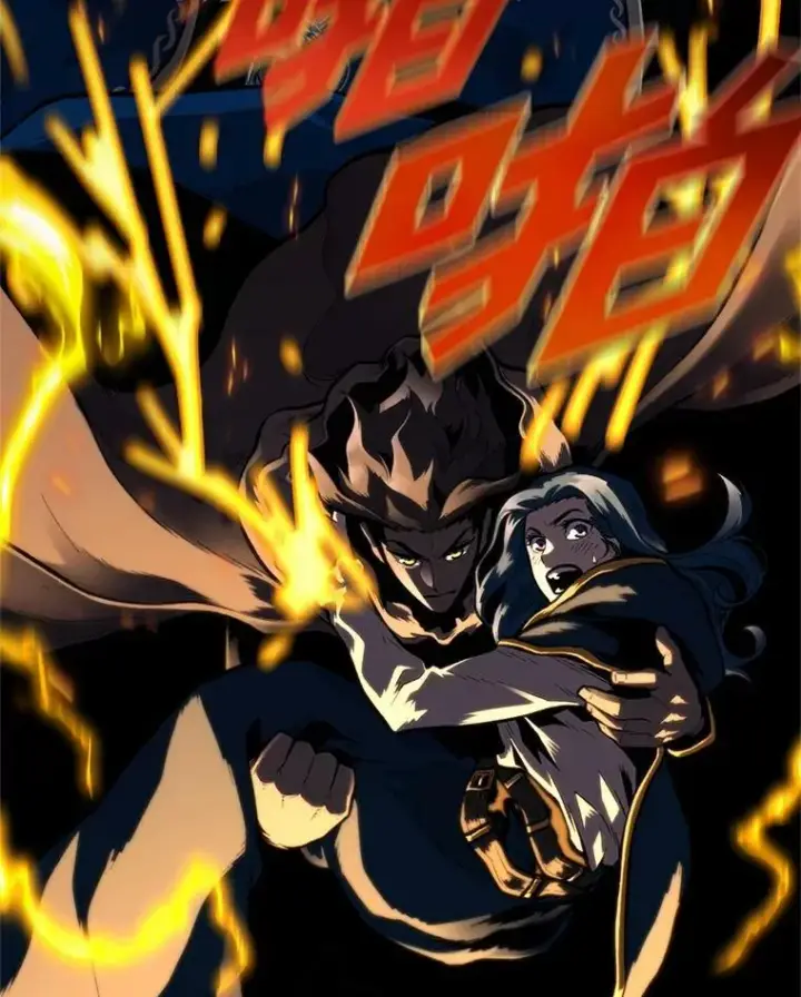 漫画《有才能的魔法师》32.孤注一掷第12张图