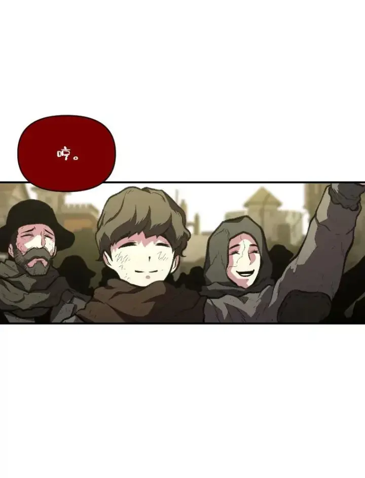 漫画《有才能的魔法师》34.表明身份第60张图