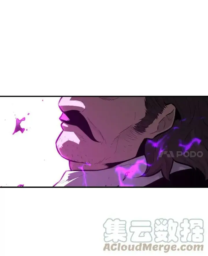 漫画《有才能的魔法师》34.表明身份第79张图