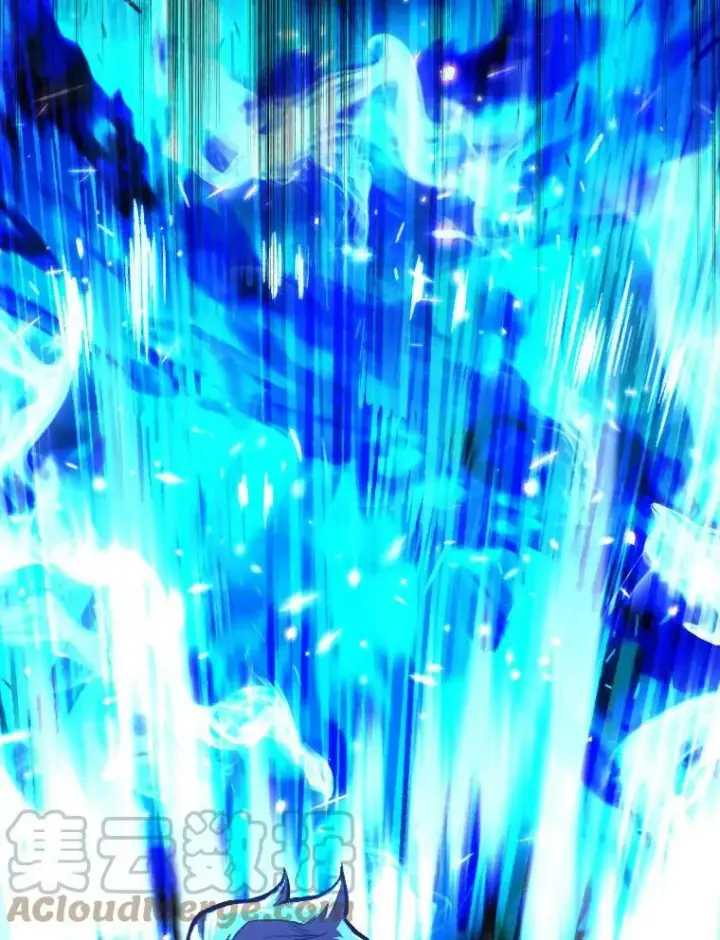 漫画《有才能的魔法师》40.青烟震宫第33张图