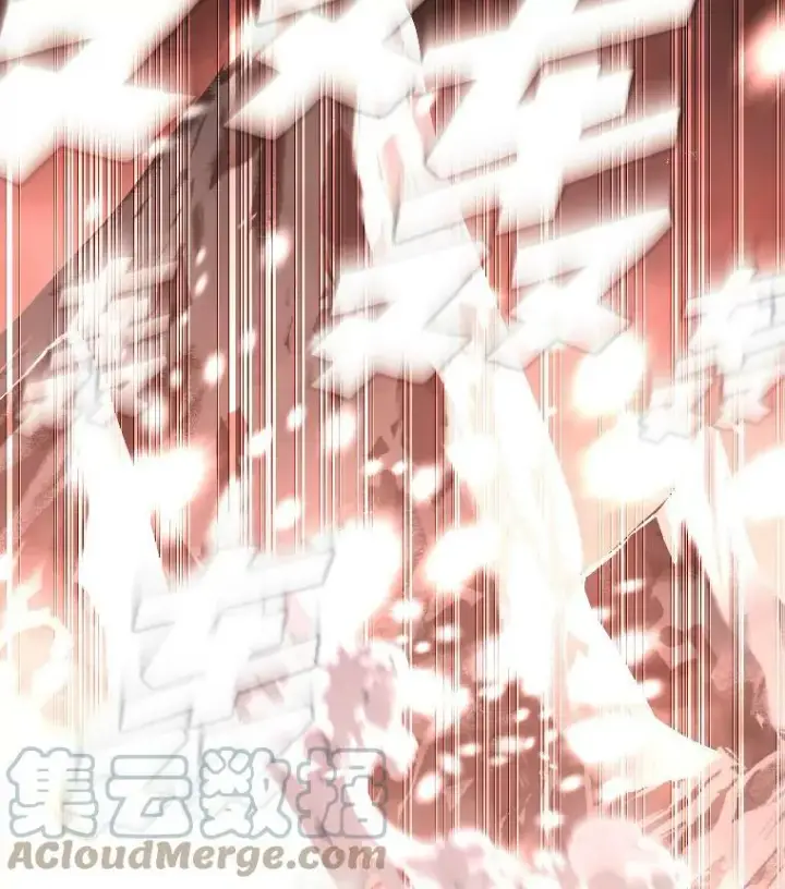 漫画《有才能的魔法师》40.青烟震宫第9张图
