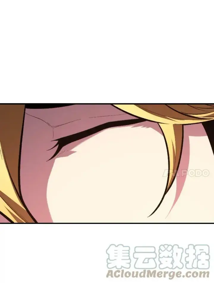 漫画《有才能的魔法师》41.涅雷斯塔的援手第43张图
