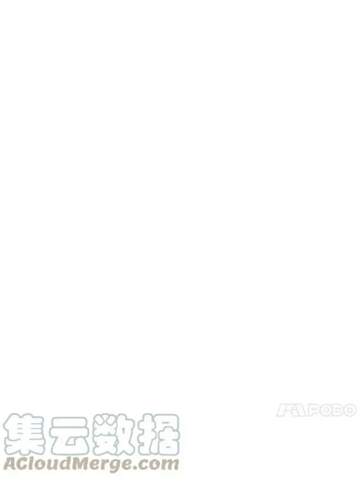 漫画《有才能的魔法师》41.涅雷斯塔的援手第46张图