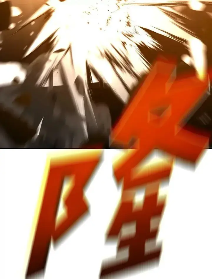 漫画《有才能的魔法师》41.涅雷斯塔的援手第77张图