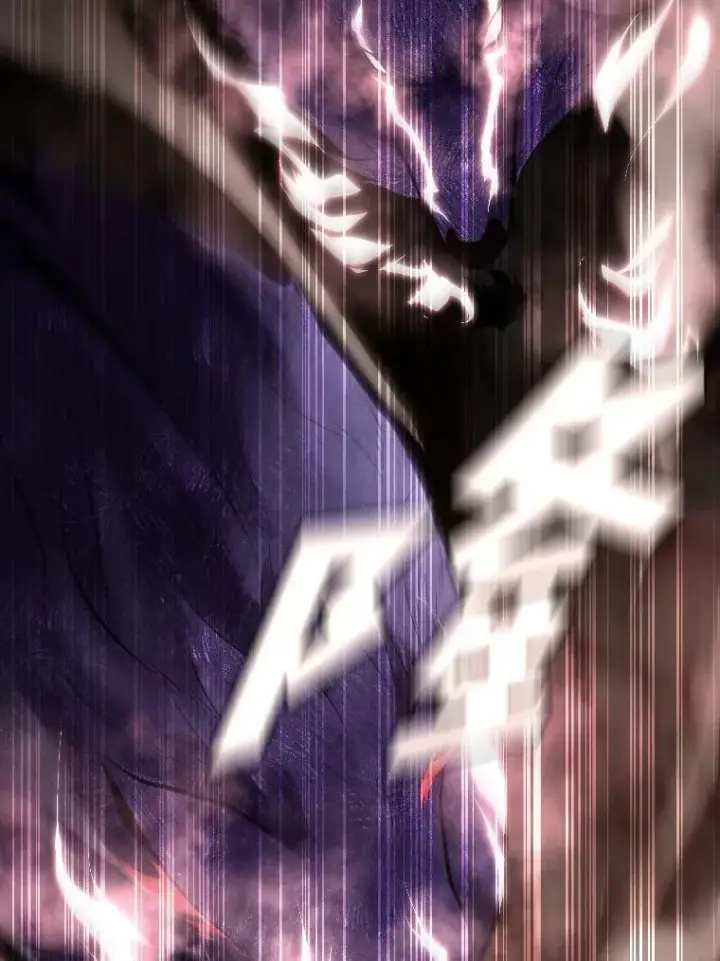 漫画《有才能的魔法师》43.青烟迷宫第71张图