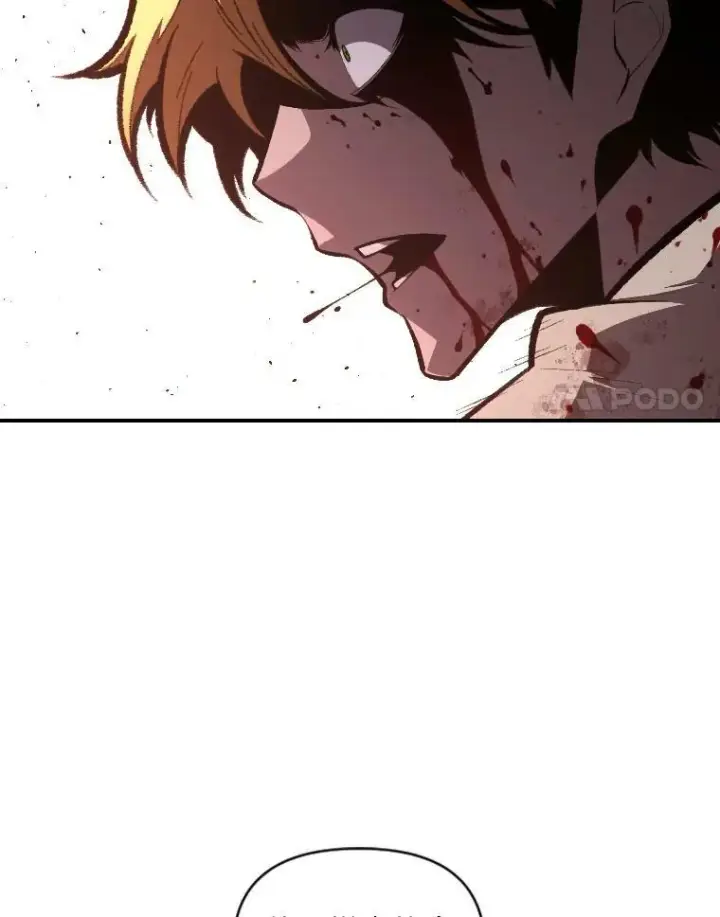 漫画《有才能的魔法师》43.青烟迷宫第79张图