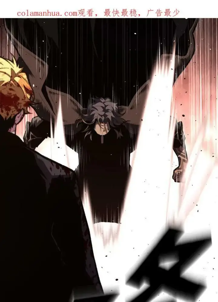 漫画《有才能的魔法师》45.录夜的夙愿第2张图